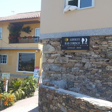Albergue O Corisco Redondela Εξωτερικό φωτογραφία